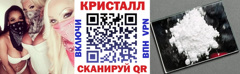 Амфетамин VHQ Борзя