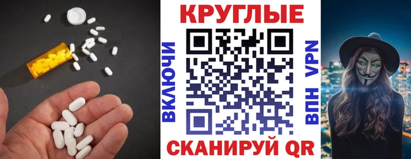 shop какой сайт  Борзя  ЭКСТАЗИ DUBAI  купить наркотик 