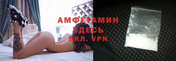а пвп мука Новодвинск