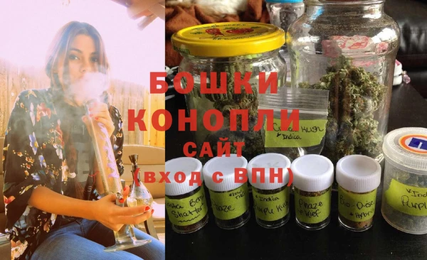 MDMA Тихвин