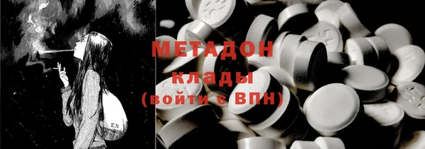 твердый Верхний Тагил