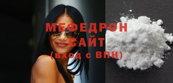 синтетический гашиш Новозыбков
