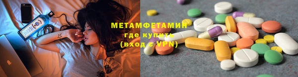 а пвп мука Новодвинск