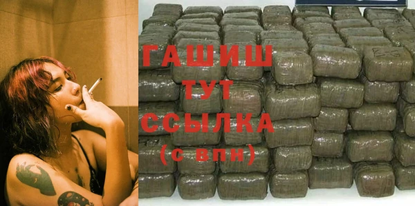 spice Нея