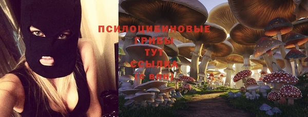 гидропоника Тихорецк