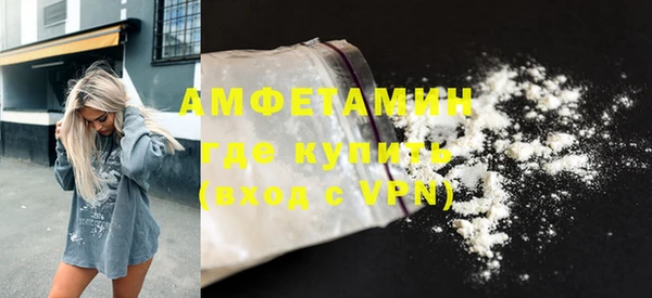 а пвп мука Новодвинск