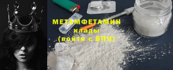 а пвп мука Новодвинск