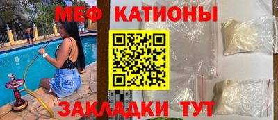 ПСИЛОЦИБИНОВЫЕ ГРИБЫ Балашиха