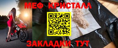 марки lsd Бугуруслан