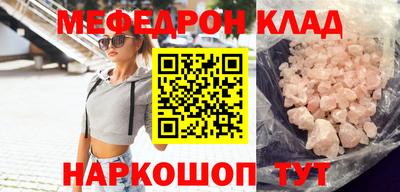 ПСИЛОЦИБИНОВЫЕ ГРИБЫ Балашиха