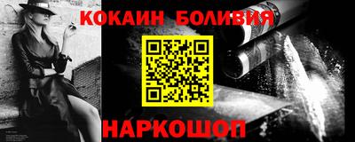 ПСИЛОЦИБИНОВЫЕ ГРИБЫ Балашиха