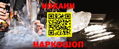 марки lsd Азнакаево