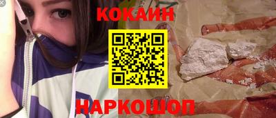 ПСИЛОЦИБИНОВЫЕ ГРИБЫ Балашиха