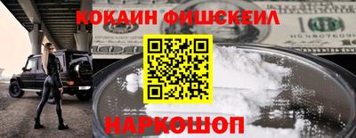 амф Балашиха