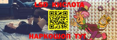 ПСИЛОЦИБИНОВЫЕ ГРИБЫ Балашиха