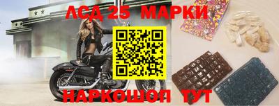 ПСИЛОЦИБИНОВЫЕ ГРИБЫ Балашиха