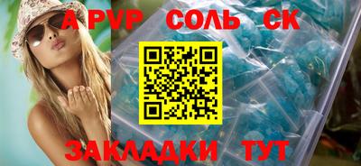 ПСИЛОЦИБИНОВЫЕ ГРИБЫ Балашиха