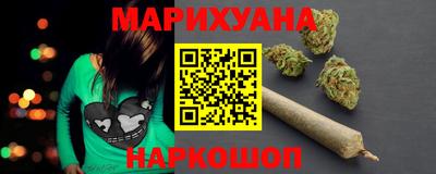 амф Балашиха