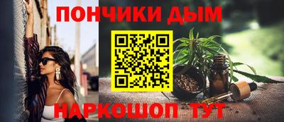 2c-b Балаково