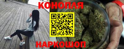 амф Балашиха