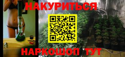 амф Балашиха