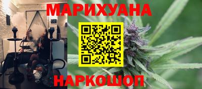 мет Бузулук