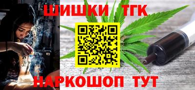 амф Балашиха