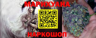 ПСИЛОЦИБИНОВЫЕ ГРИБЫ Балашиха