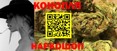 твердый Балаково