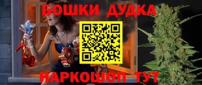 твердый Балаково