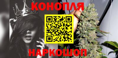 ПСИЛОЦИБИНОВЫЕ ГРИБЫ Балашиха