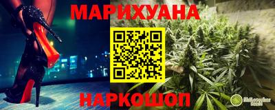 2c-b Балаково