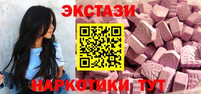 твердый Балаково