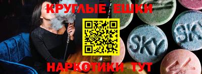 твердый Балаково