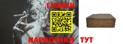 твердый Балаково