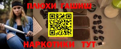 твердый Балаково