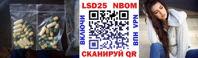 ЛСД экстази ecstasy  Борзя 