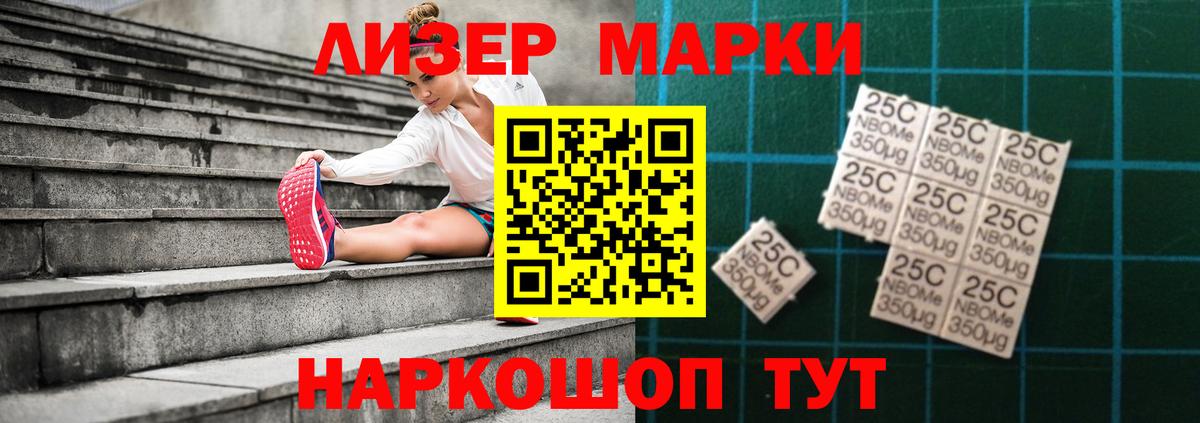 Борзя  Лсд 25 экстази ecstasy  Вход с VPN  ЛСД экстази ecstasy 