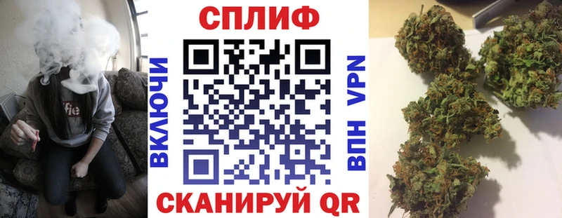 Шишки марихуана семена  Борзя 