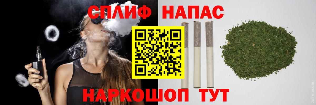 Бошки марихуана сатива  МАРИХУАНА Bruce Banner  Шишки марихуана Amnesia  Борзя  Бошки марихуана тримм 