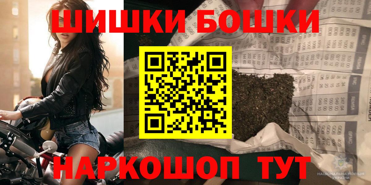 Каннабис SATIVA & INDICA Борзя